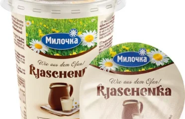 Cупермаркет с русскими товарами в Страсбурге Efe