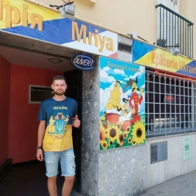 Магазин украинских продуктов Мрiя в Перпиньяне