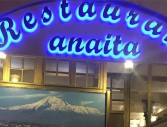 Русско-армянский ресторан в Безье Анаита