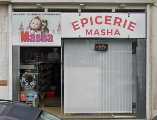 Армянский магазин Маша в Туре