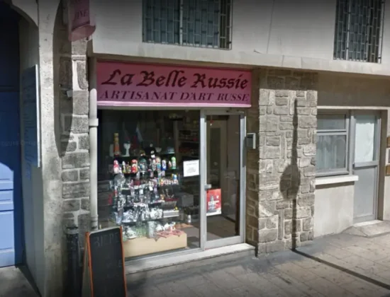 Русский магазин в Монпелье La belle Russie