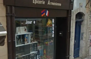Русско-армянский магазин Арарат в Foix