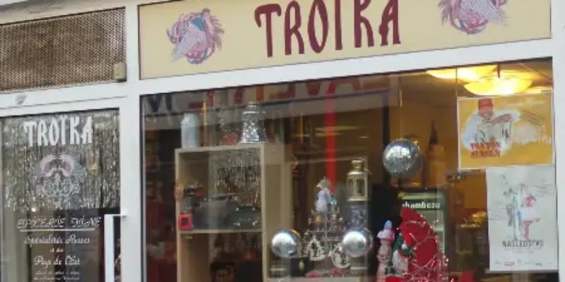 Русский магазин EPICERIE MOSCOU в Mont-de-Marsan