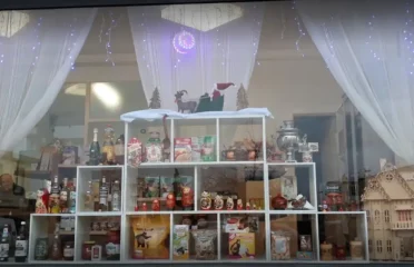 Русский магазин Izba в Laon