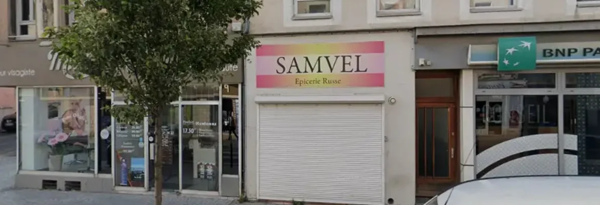 Русский магазин в Гавре Samvel