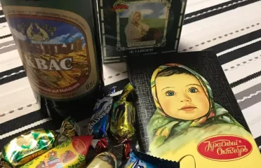 Русский магазин Зарема в Анжере