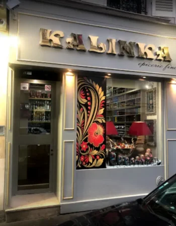 Русский магазин Калинка