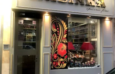 Русский магазин в Нанте Imperia