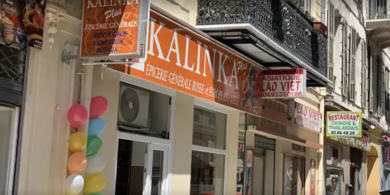 Русский магазин в Ницце Калинка