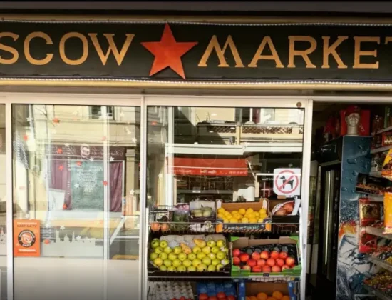 Русский магазин в Каннах Moscow Market