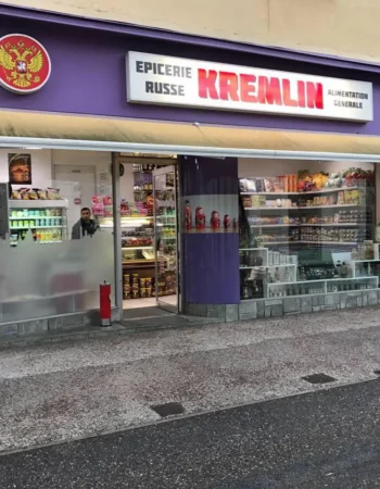 Русский магазин в Aix-les-Bains Épicerie Russe Kremlin