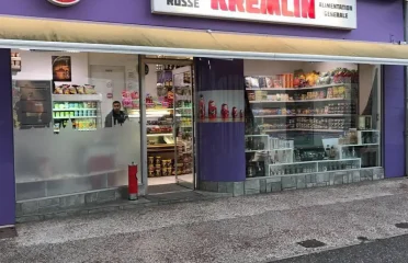 Русский магазин в Aix-les-Bains Épicerie Russe Kremlin