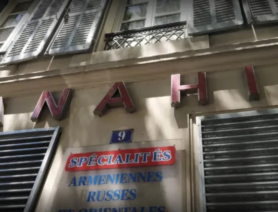 Русский, армянский, грузинский магазин в Марселе Anahit