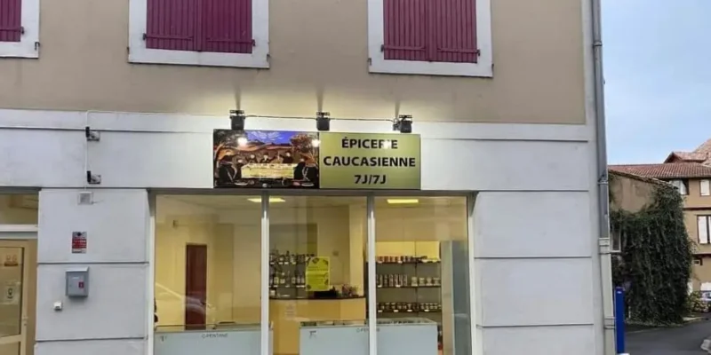 Кавказский магазин в Памье