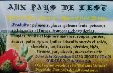 Русский магазин Aux Pays de L’Est