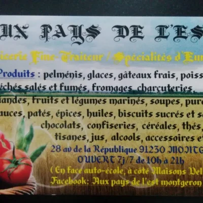 Русский магазин Aux Pays de L’Est