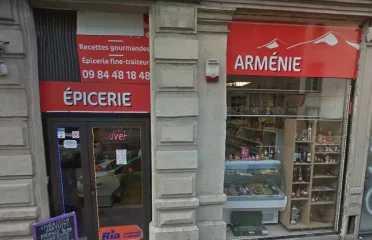 Магазин Армения в Монпелье