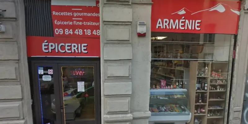 Магазин Армения в Монпелье
