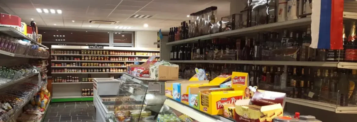 Русский магазин в Дижоне EstMarket