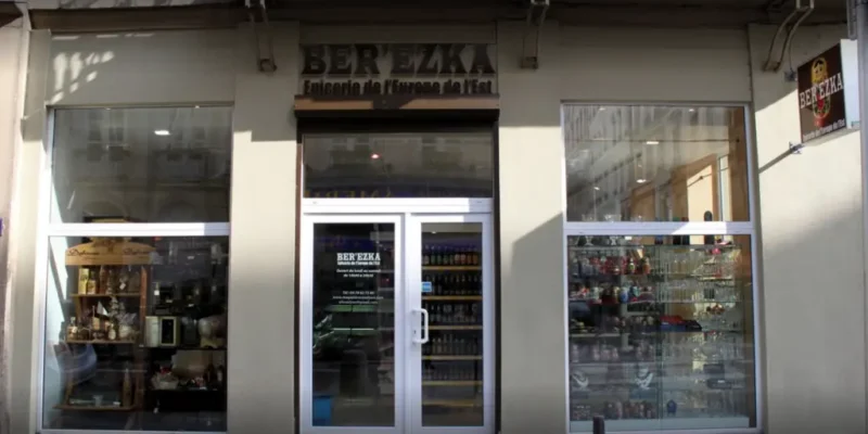 Русский магазин в Лионе Berezka