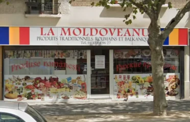 Русско-молдавский магазин Moldoveanu