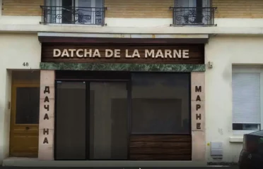 Славянский магазин Дача на Марне