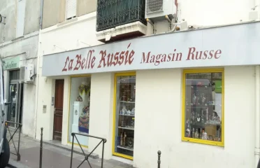 Русский магазин в Нарбоне La belle Russie
