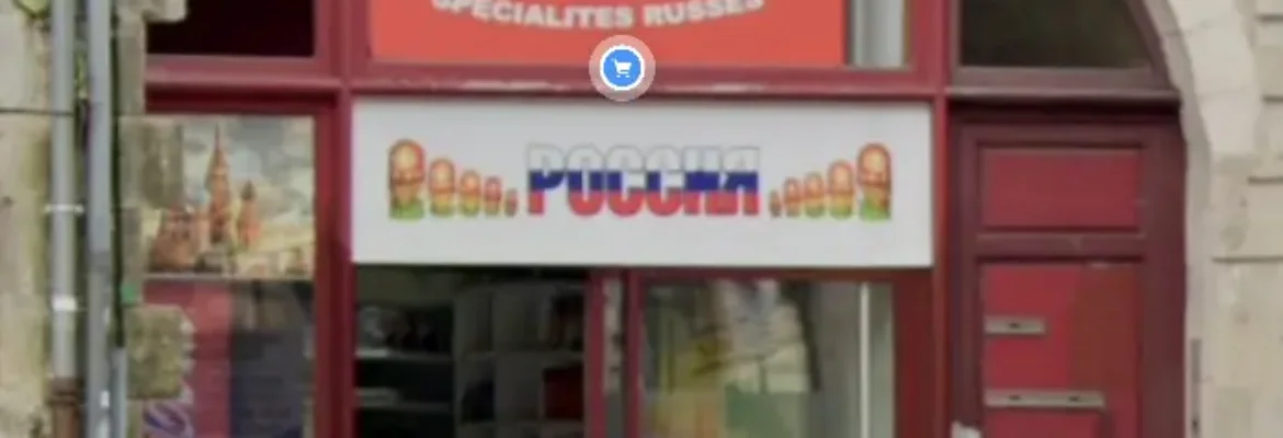 Русский магазин в Бордо