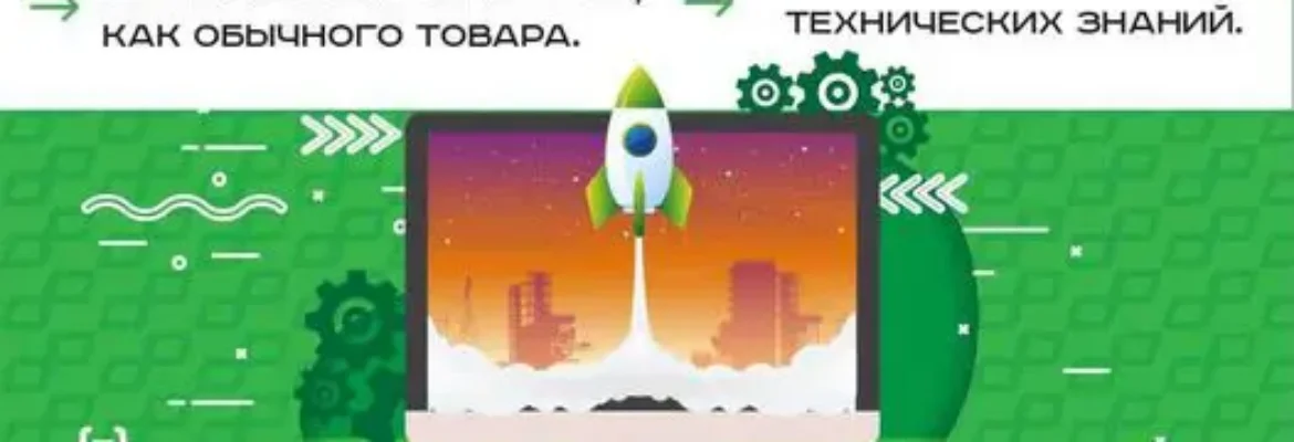 Нужен веб-сайт? Devdispo!