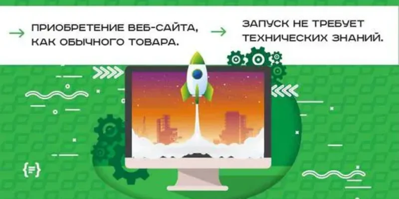Русский магазин в Тулузе Кристал