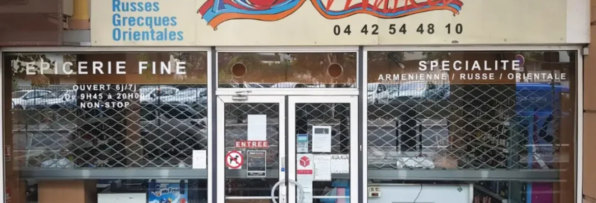Магазин русских и армянских товаров в Aix en Provence