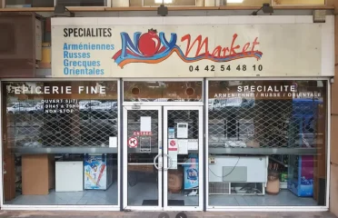 Магазин русских и армянских товаров в Aix en Provence