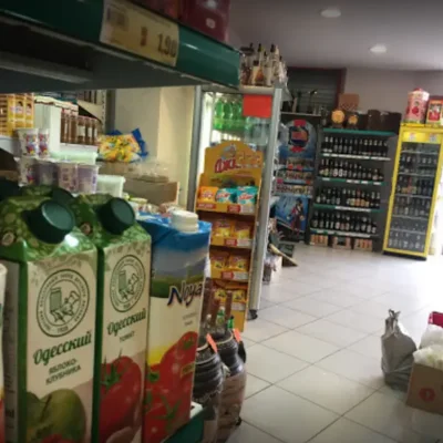 Русский магазин в Лионе Арбат