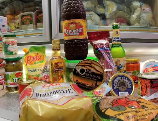 Русский магазин в Коломье/Тулузе MixMarket