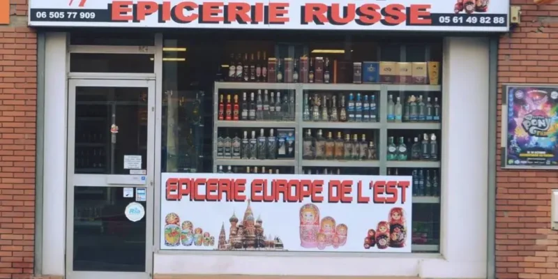 Русский магазин в Тулузе Suzanna