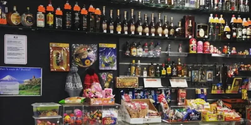 Магазин Армения в Монпелье