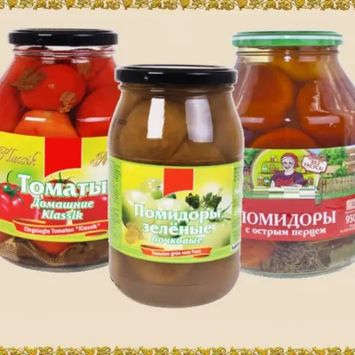 Русский магазин в Лионе Арбат