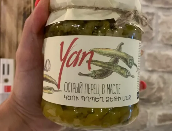 Русский магазин в Дижоне Moscow Market
