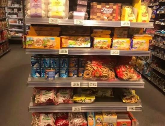 Русский отдел в Franprix в Neuilly sur Seine