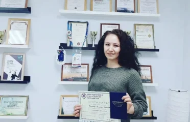 Массаж Татьяна