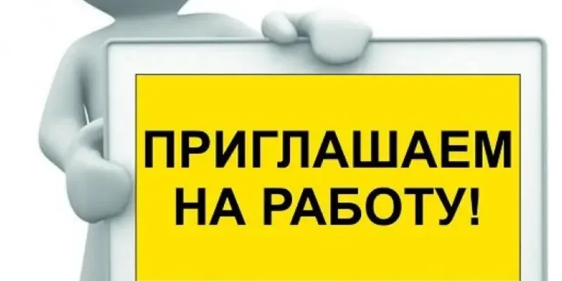 Юрий