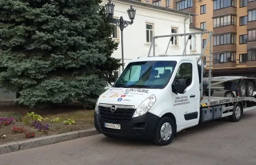 Авто эвакуатор вся Франция