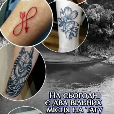 Мастер татуировки Ярослав