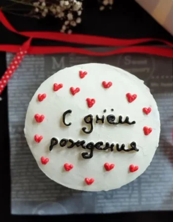 Gateaux  Parisiens