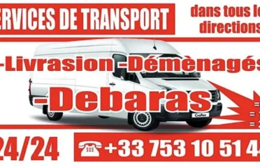 Переезды, доставки, вывоз мусора 24/24
