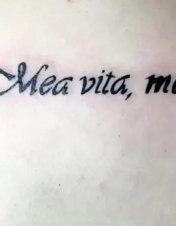 Тату Мастер