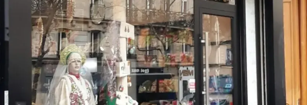 Русский магазин в Париже Svarog