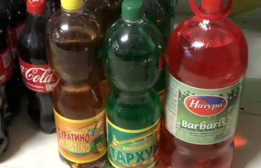 Русский магазин в Vesoul Matriochka