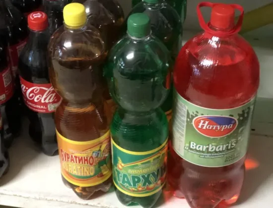 Русский магазин в Vesoul Matriochka