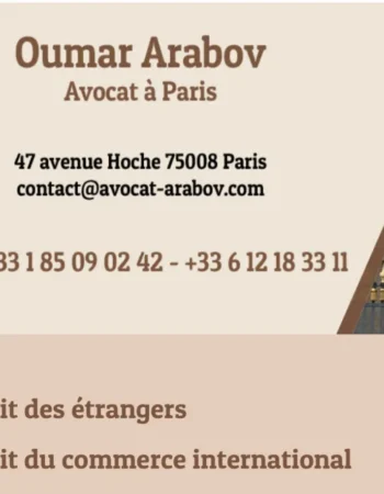 Русский адвокат Умар Арабов